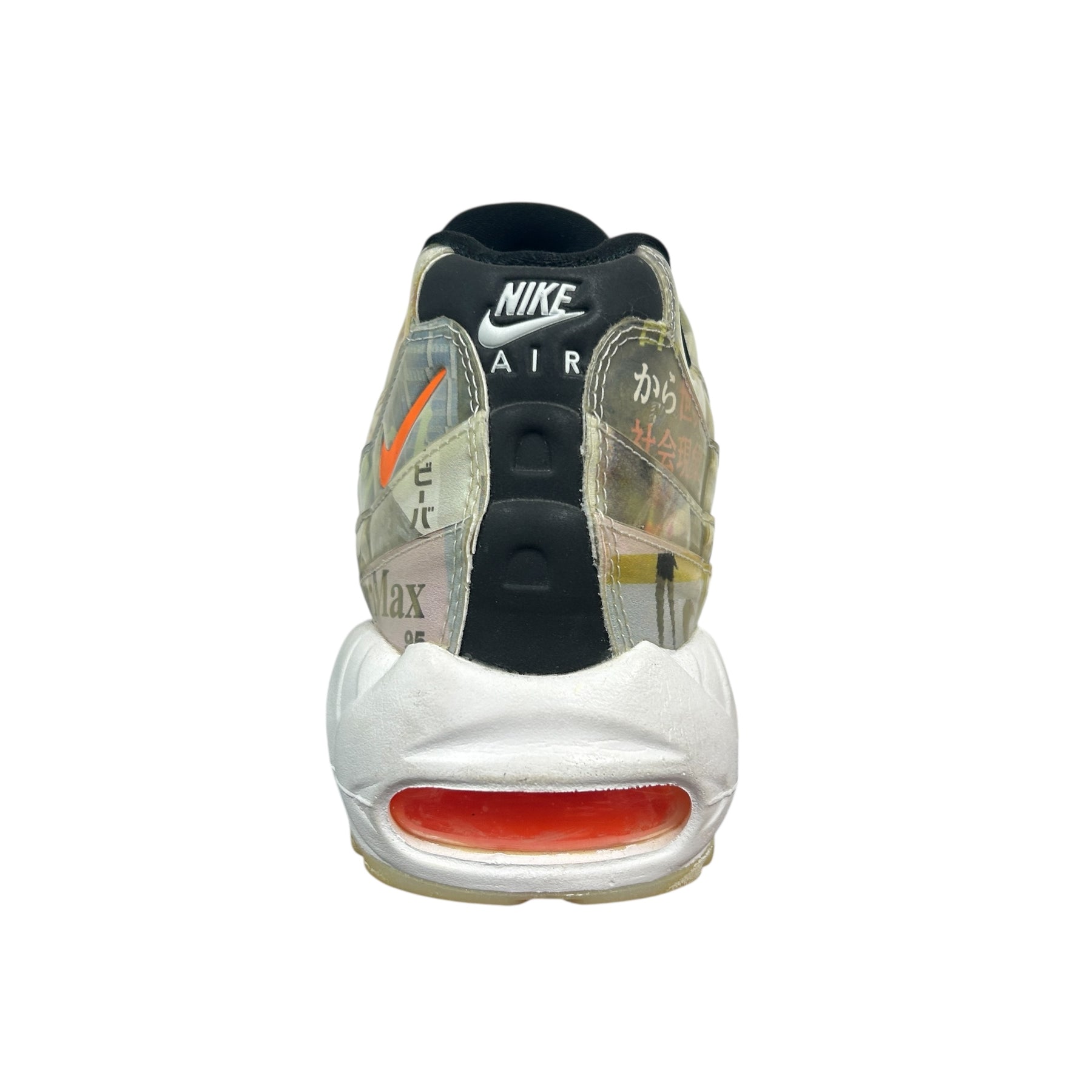 AIRMAX95 ‘JAPAN HERITAGE’