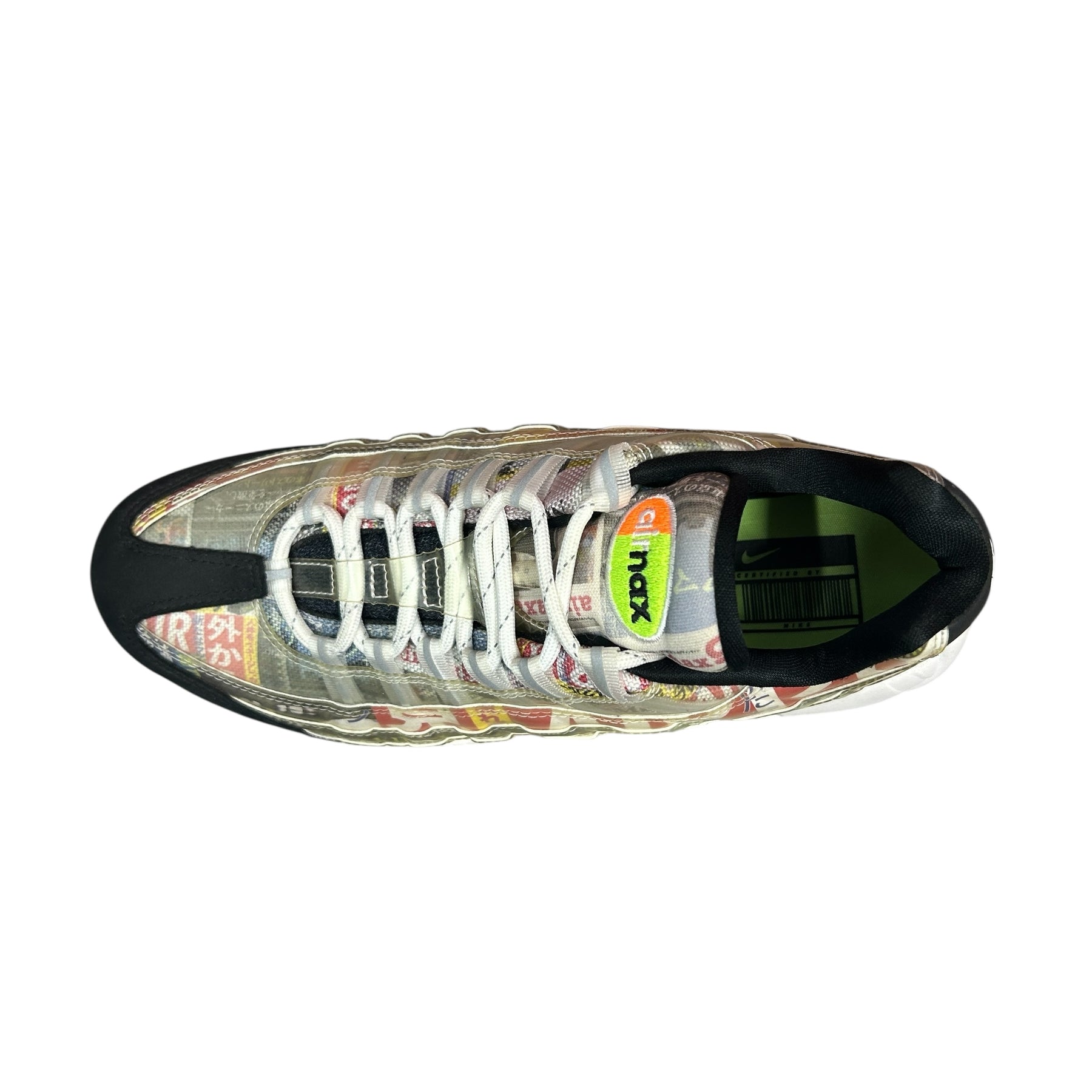 AIRMAX95 ‘JAPAN HERITAGE’