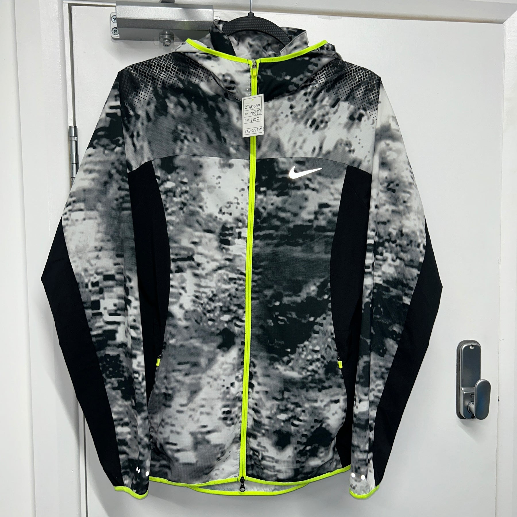 NIKE NEON KIGER JACKET