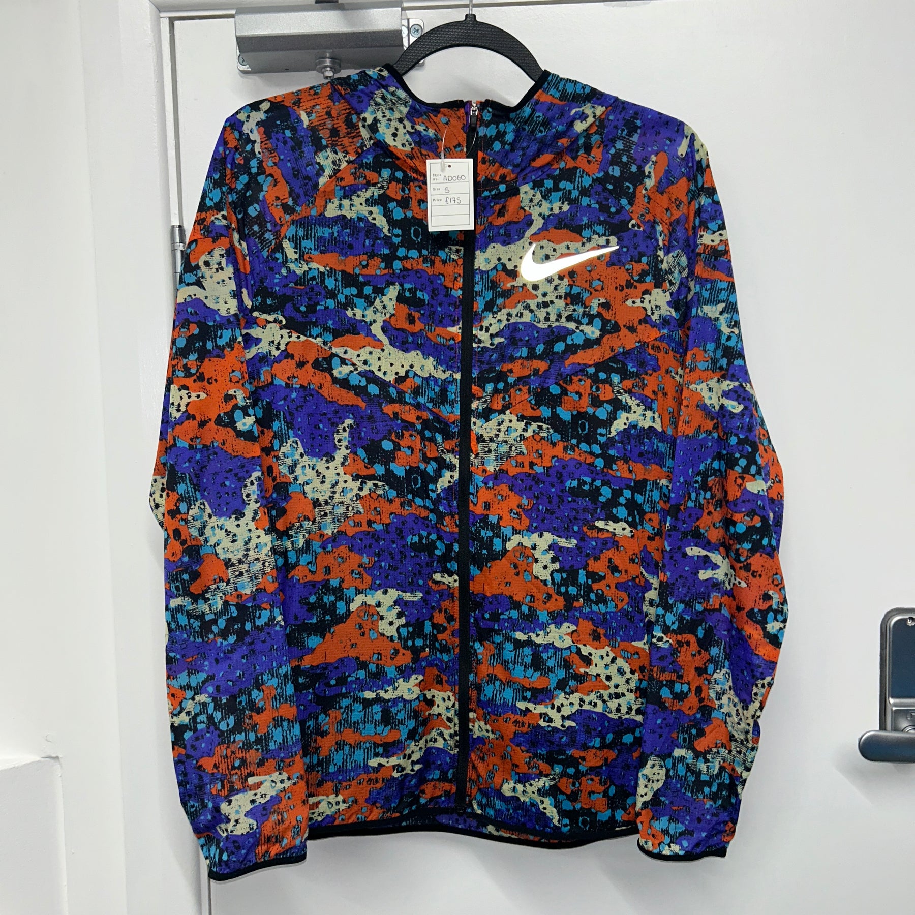NIKE DIGITAL CAMO JACKET
