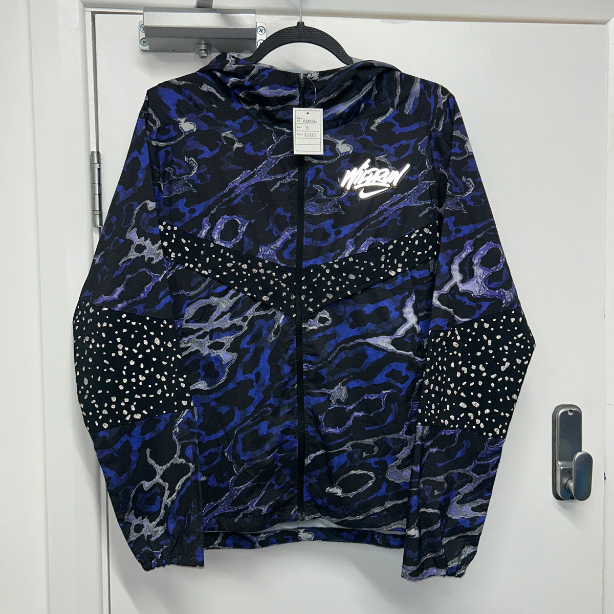 NIKE GALAXY JACKET
