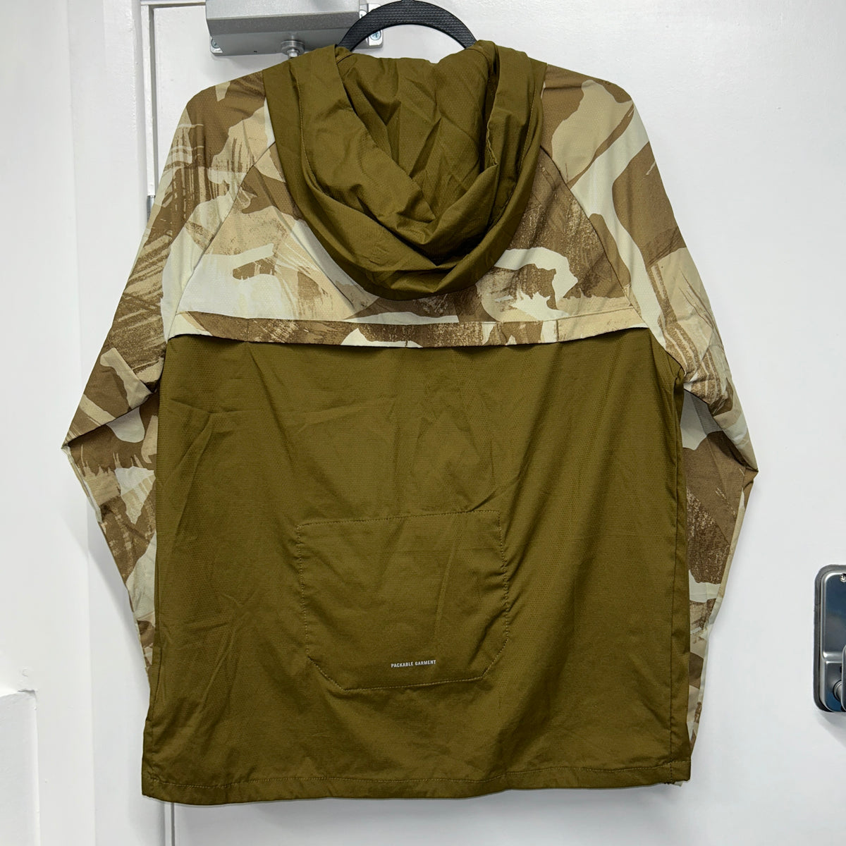 NIKE BEIGE CAMO JACKET