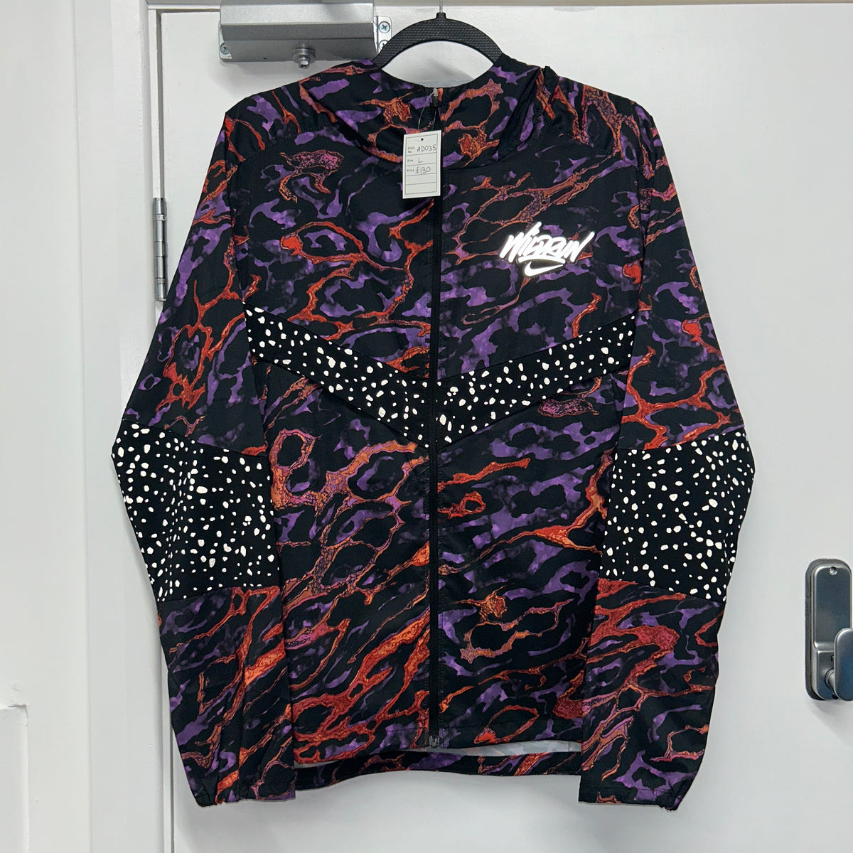 NIKE GALAXY JACKET