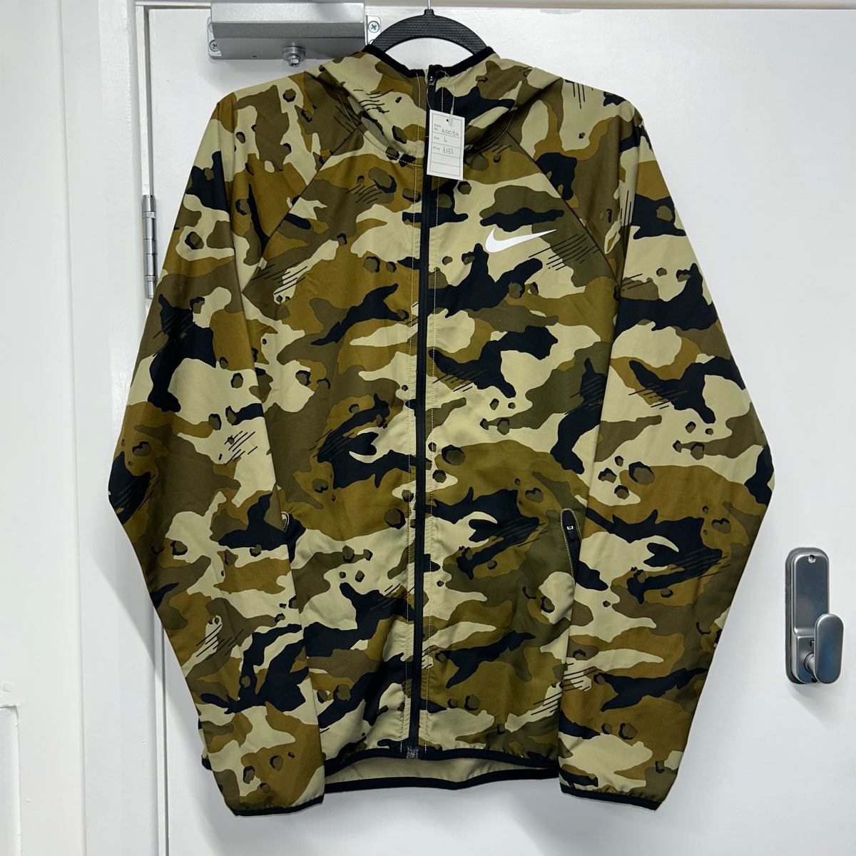 NIKE DARK CAMO JACKET