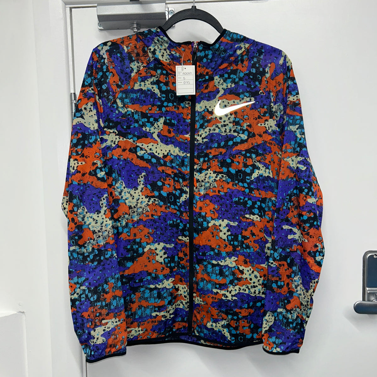NIKE DIGITAL CAMO JACKET