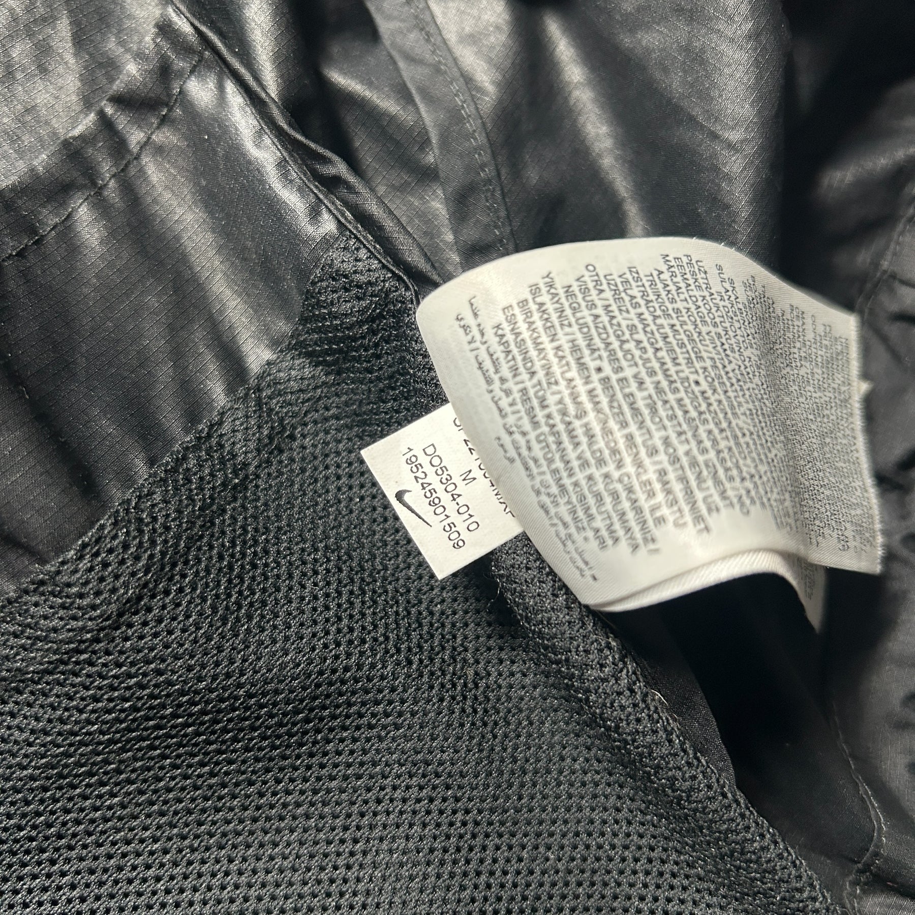 STUSSY x NIKE JACKET / GILET