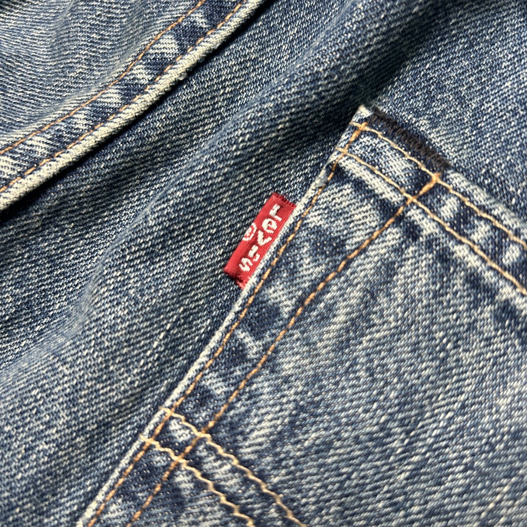 LEVI 501 JEANS